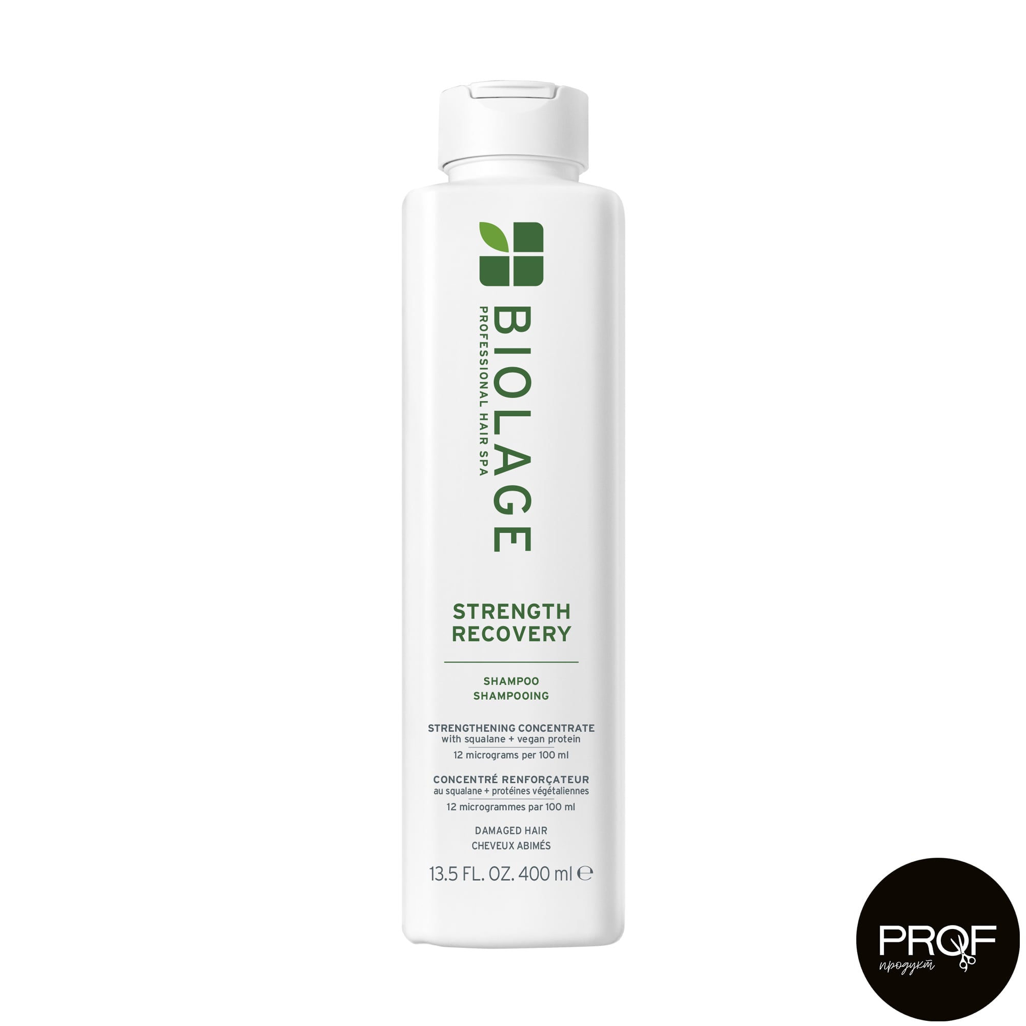 Шампунь Biolage Professional Strength Recovery Shampoo для зміцнення пошкодженого волосся, 400 мл
